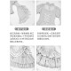With Puji Letters and Poems-Humanoid Robot Bolero Blouse Corset Top Skirts and Sets(Pre-Order/Full Payment Without Shipping)